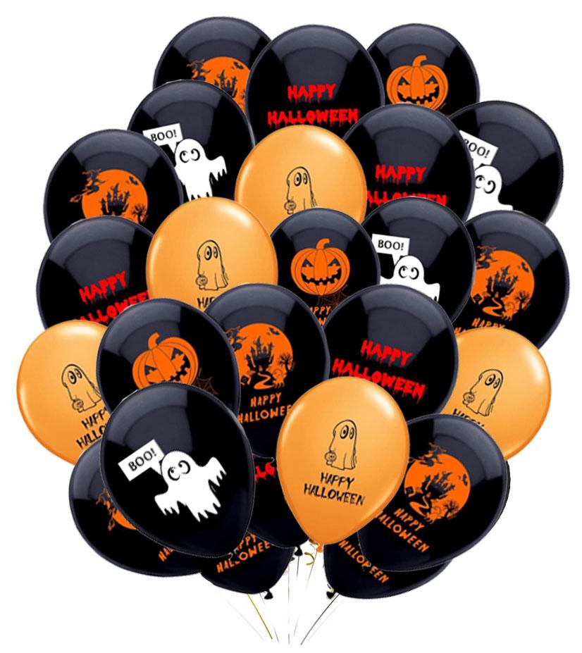 Halloween Printed Balloons 25 Pcs