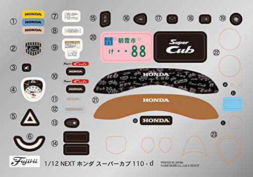 Fujimi Model 1/12 NEXT Series No.1 EX-6 Honda Super Cub 110 Street (Bonnie Blue) 12NX-1 EX-6