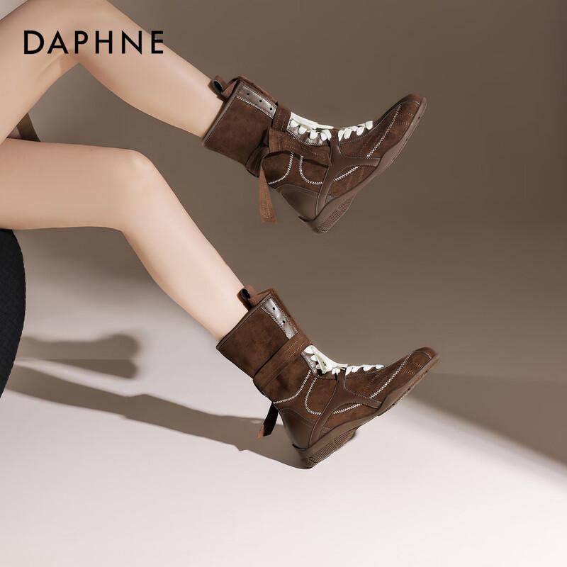 Daphne Women s Retro Combat Ankle Boots with Internal Lift 39