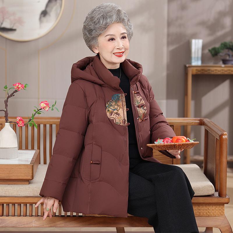 Chinese Style Hooded Down Jacket for Women, Warm Winter Coat for Middle-Aged and Elderly Mothers.