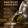 Handcrafted Pure Titanium Teapot 300ml Portable Gongfu Tea Kettle Home Office Outdoor Use