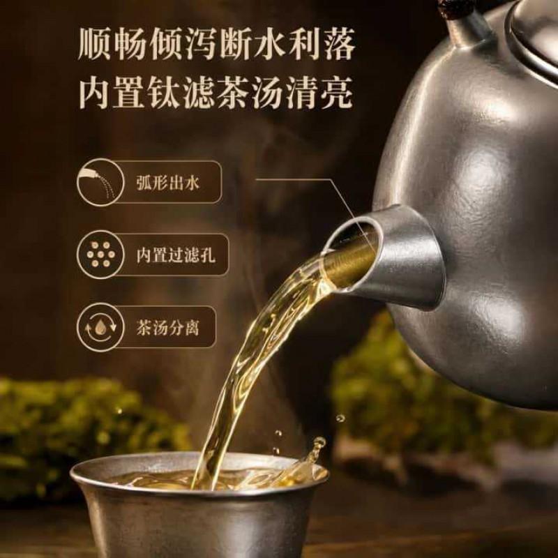 Handcrafted Pure Titanium Teapot 300ml Portable Gongfu Tea Kettle Home Office Outdoor Use