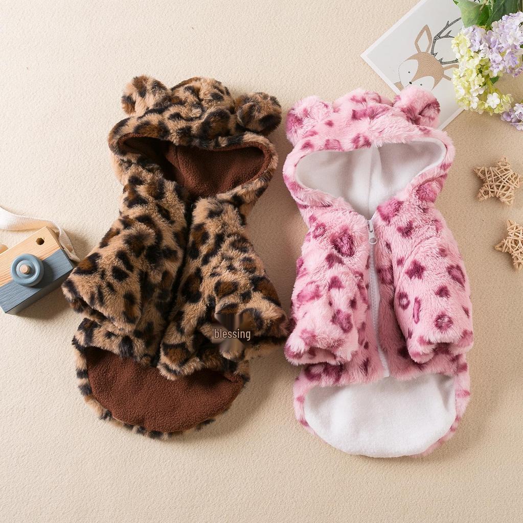 Leopard Print Thickened Coat for Small Dogs - Pet Trendy Apparel for Spring and Autumn