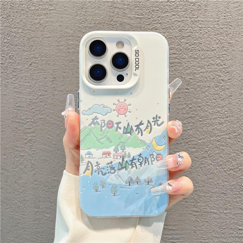 Sun Moon for IPhone16/15 Pro Yuanqi 1411 Mobile Phone Case 12 for Apple 13 Protective Case 8