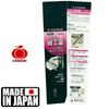 Razorsaw Craft Blade Length TPE Body 301 (A-type) Saw, 240mm, Handle,