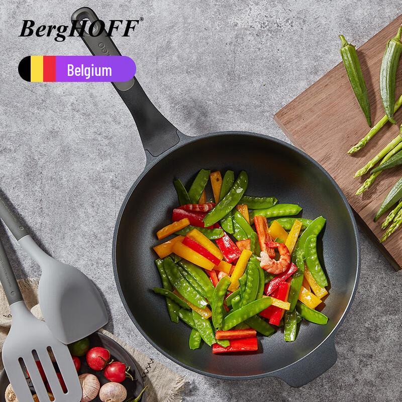 Beigaofu Stone Series Non-stick Wok