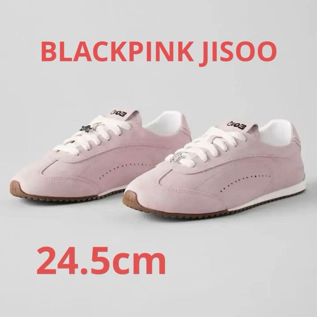 [USED] BLACKPINK JISOO | ALO | 24.5cm Sneakers