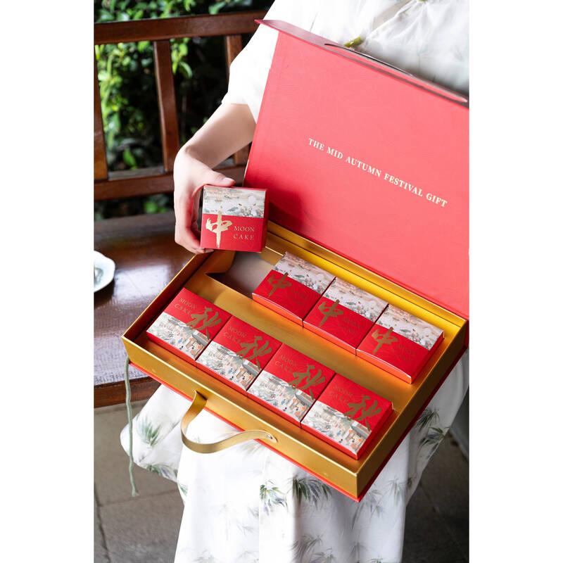 Zhaoran Mid-Autumn Mooncake Gift Box