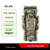 High-Capacity Tactical Military Rucksack and Gear Bag