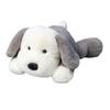 Dog Long Eared Plush Toy Animal Stuffed Doll Home Bedroom Decoration Gift Kids