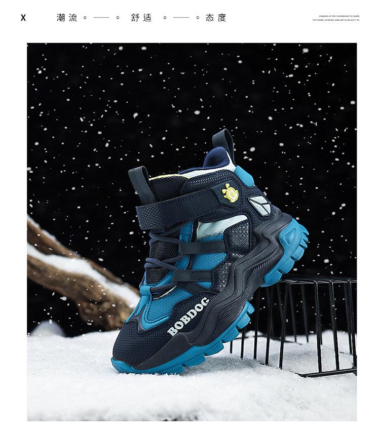 Babudou Kids' Winter Snow Boots - Warm Fleece Lined, Non-Slip, Waterproof Outdoor Boots