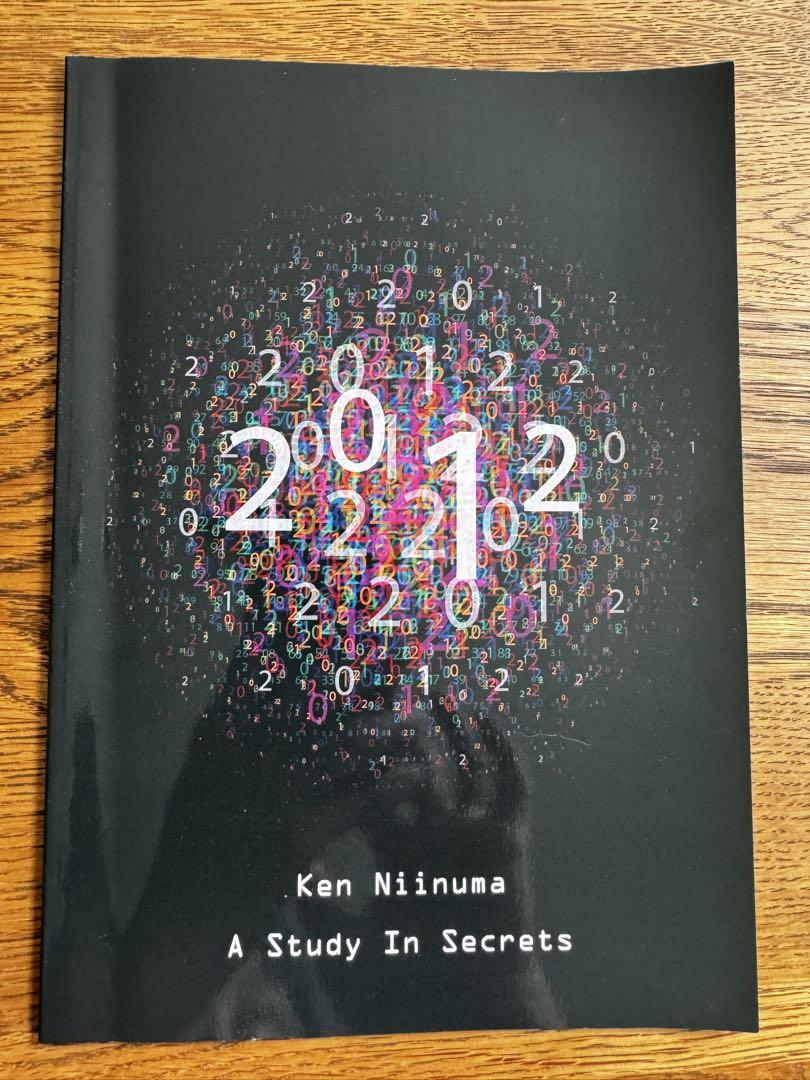 

[USED] Ken Niinuma/A Study in Secrets Lecture Notes