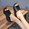 Women Summer Platform Slides With Nonslip Sole For Casual Wear