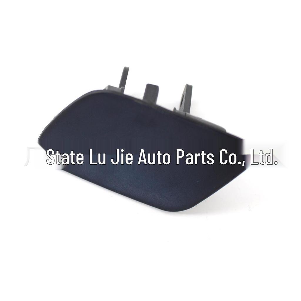 Compatible Headlight Washer Cover for BMW X5 E70 (2007-2009) 51657199141/5165719914.