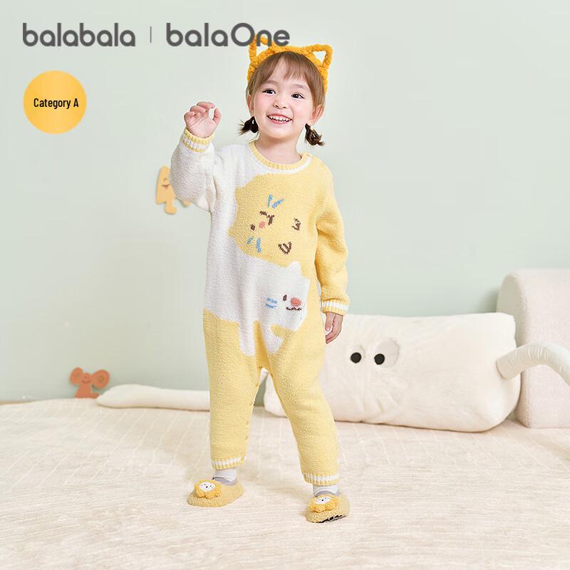 Balabala Winter Warm Fleece Baby Romper