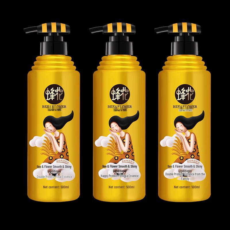 

Fenghua Silky Smooth Conditioner 3-Pack (3 x 500ml)