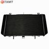 Kawasaki Z750/Z750S 2004-2007 Motorcycle Radiator Assembly
