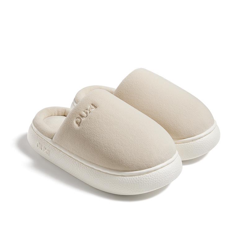 Women's Winter Indoor Cozy Plush Non-Slip Cotton Slippers with Unique Step-on-Feel