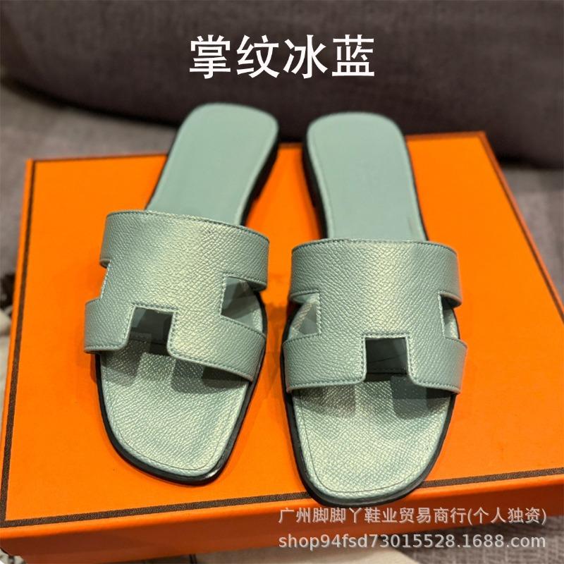 Diese H Hausschuhe Damen Sommerkleidung vielseitig neu Leder Ein-Riemen Sandalen H-förmig flacher Boden