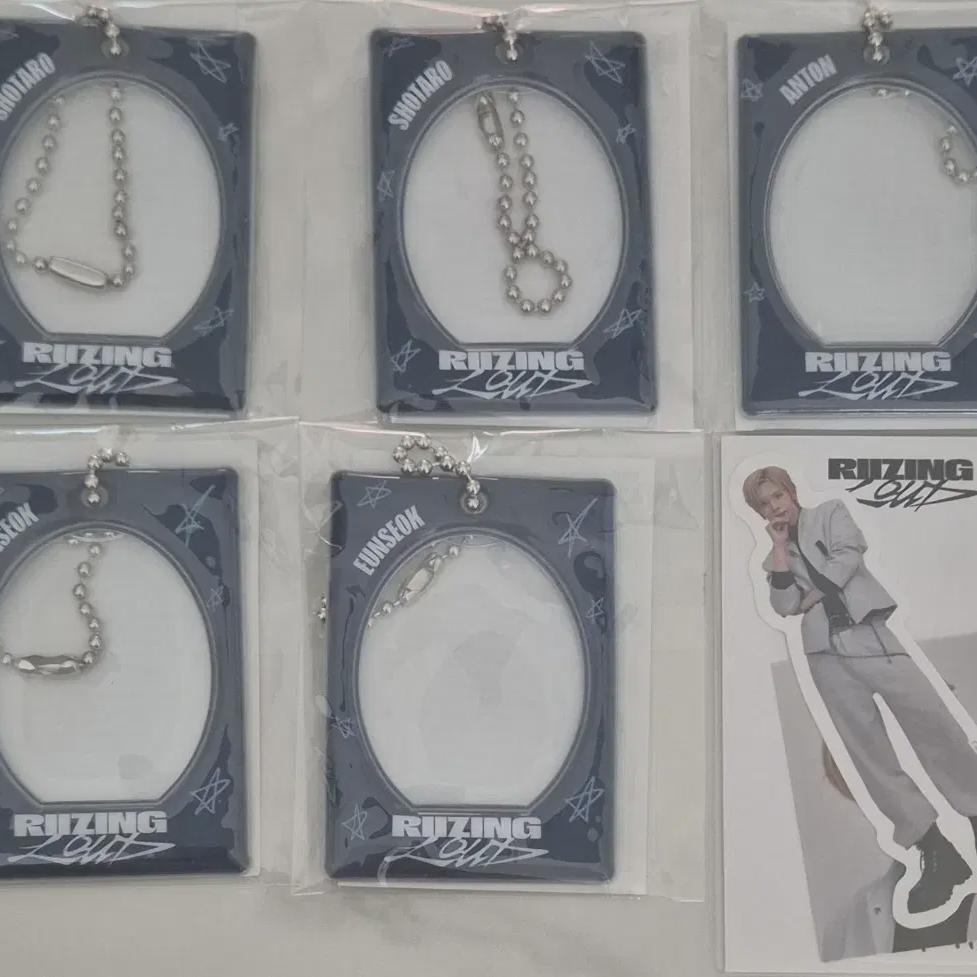 

Riize Japan Random Toy Stock Holder Shotaro Eunseok Chanyoung