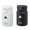 LOGOS ThermoWall Vacuum Insulated Bottle Black 81286171 Camping Mug Bottle Slim Design Lightweight Keeps Drinks Cold and Hot Direct Drinking One-Touch