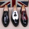 Elegant Men Brogue Tassels Casual Platform Formal Pumps Pointy Toe Shoes Slip On Loafers