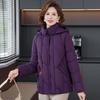 Mom winter padded jacket medium and old women's padded jacket short padded jacket warm embroidered flower women's top winter