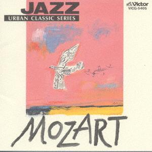 

CD JUNICHI KAMIYAMA Listen to Jazz... Mozart VICG5405 1995 Japan New Age Easy Listening Used