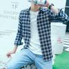 2023 New Men's Slim Fit Korean Plaid Long-Sleeved Shirts for Teenagers