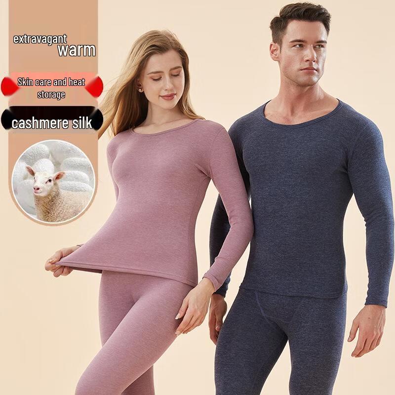 JINGRX Women's Slim-Fit Thermal Underwear Set