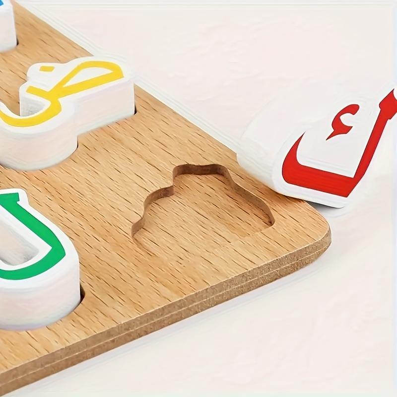 1/2pc Arabic Alphabet Wooden Puzzle MAYAPHILOS Educational Hand Grip Board for Hand-Eye Cognitive Development Early Educati-Gift