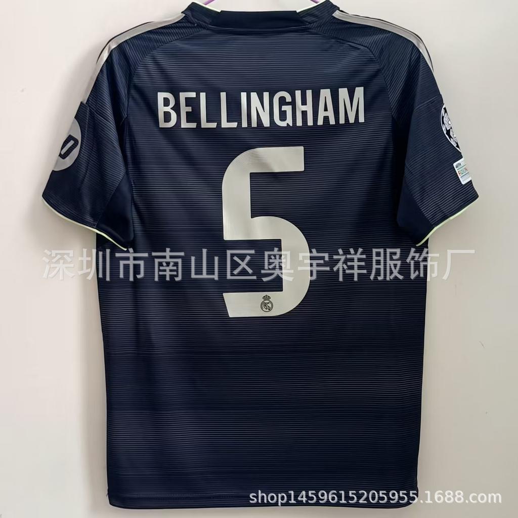 26 Real Madrid Barcelona Jersey No. 10 Mbappe 14 Rashford No. 10 Yamal Football Jersey Top