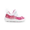 Jordan 11 Retro Little Flex Snake Watermelon TD BQ7104-106