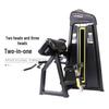 EM Fitness Dual Bicep/Tricep Strength Trainer