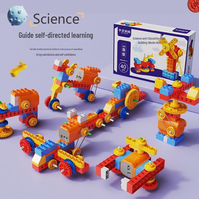Kids' Science Education Electric Gear Building Blocks Set