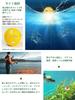 LUCKYLAKER Fish Finder Waterproof Wireless Fish Finder Casting Fishing Smelt Bass Fishing Sensitivity Adjustment Waterproof Fish Finder Japanese