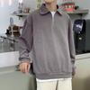 Trendy Harajuku-Style Half-Zip Sweatshirt: Artistic & Versatile Fashion
