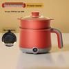 Saint Bede Multi-functional Electric Soup Pot with Steamer