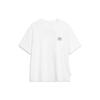 Li Ning Sports Life Collection T Shirt Men's Ivory AHSU319-1