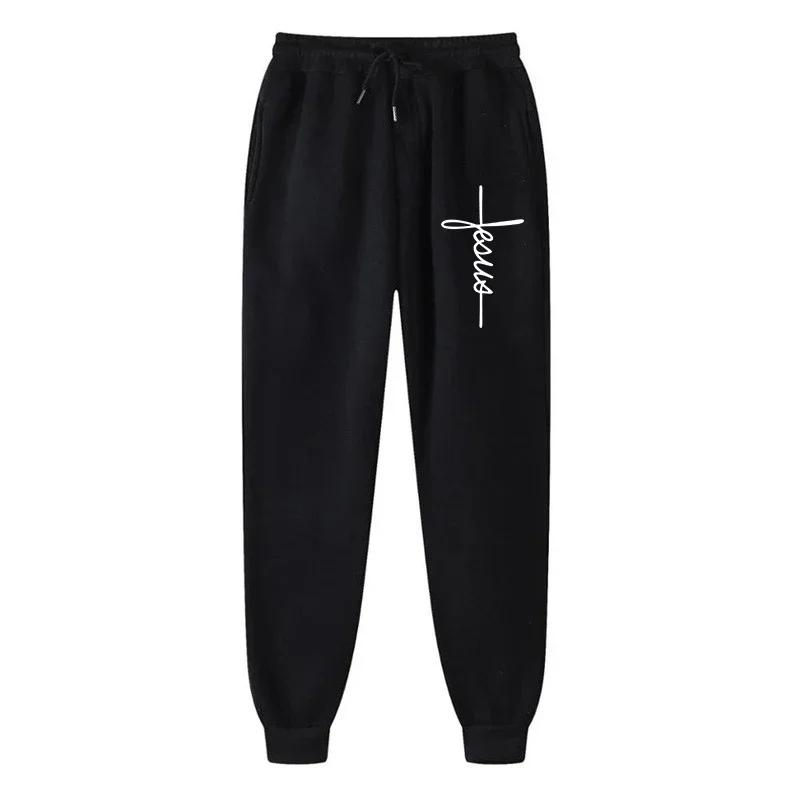 Men's and Women'sPrinted Sweatshirt,RunningPants Runners, Sports Pants,Casual Fitness Gym Clothing,Breathable, Autumn, Winter