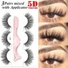 8/20 párov 15-20 mm prírodné 3D umelé mihalnice Makeup Kit Mink Lashes Predlžovanie norkových mihalníc