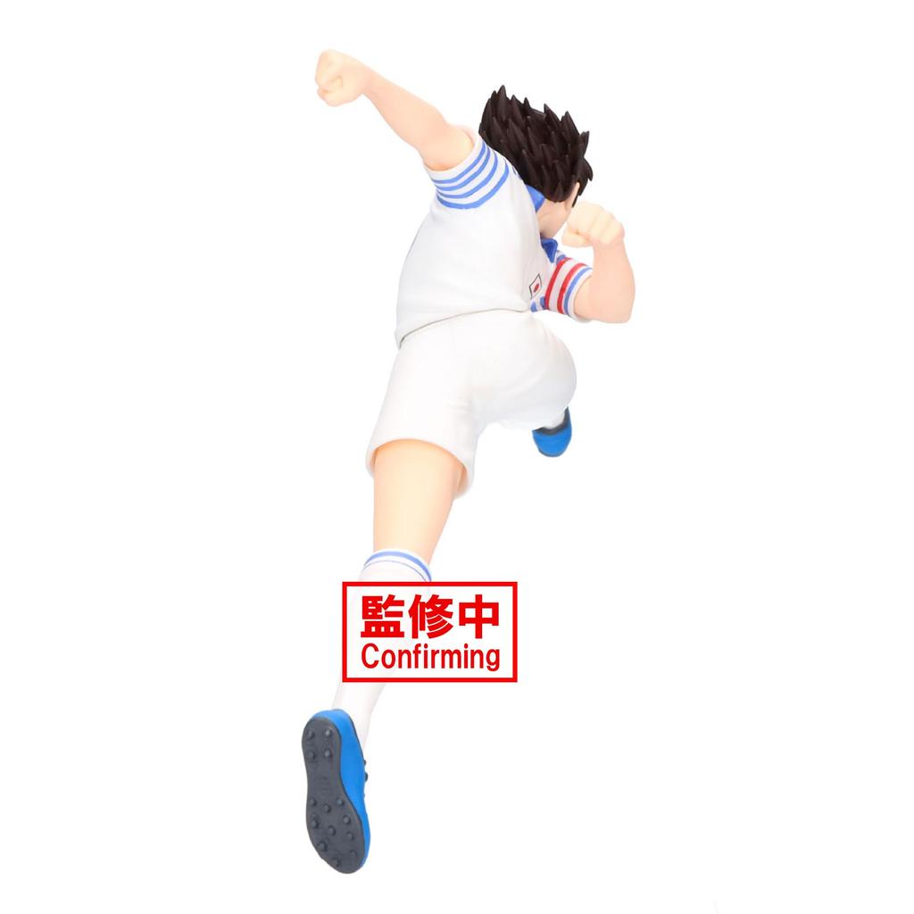 Captain Tsubasa VIBRATION STARS OZORA TSUBASA