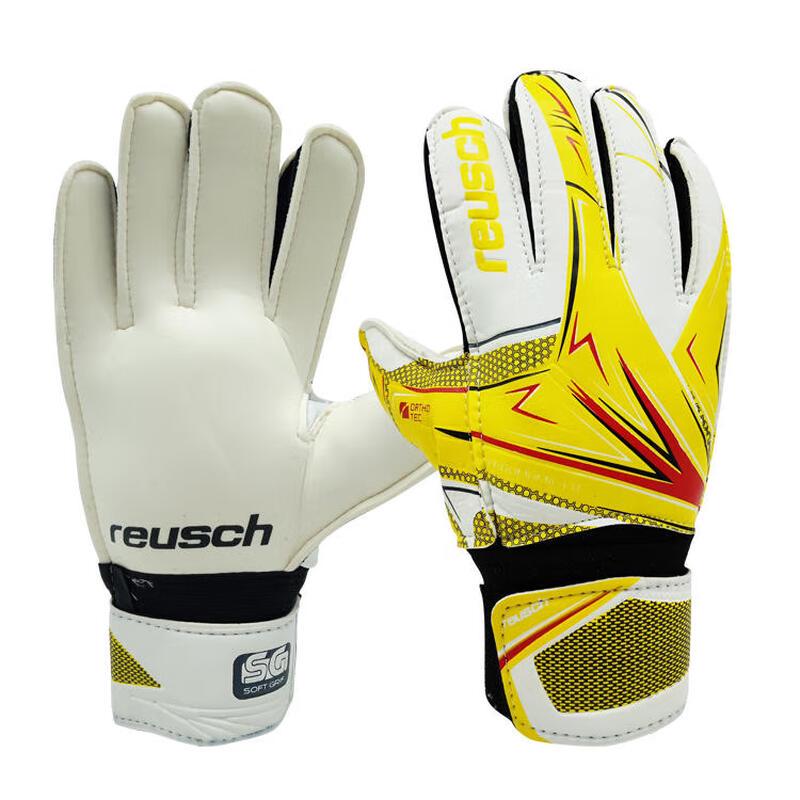 

SO MANY VIPS Goalkeeper Latex Finger-Protected Gloves Size Remarks