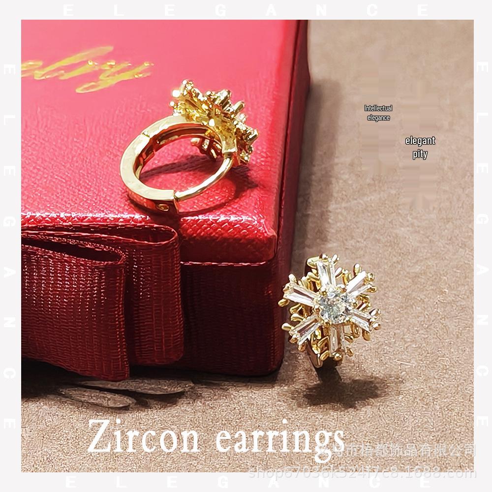 Elegant Sunflower Cubic Zirconia Stud Earrings - Versatile Design R21189 Elegant Style
