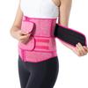 Three-color Double Strap Alloy Steel Bone Support Waist Belt Running Fitness Training Exercise Abdomen Shaping Beautiful Back