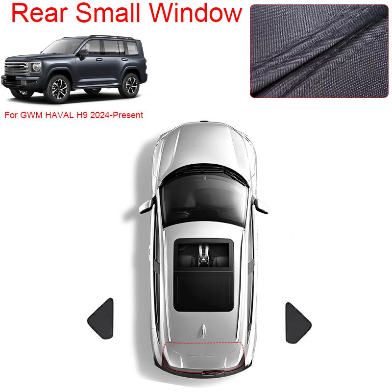 Car Black Windows Privacy Sunshade For GWM HAVAL H9 2015-Present Auto Anti-UV Heat Insulation Protect Cover Interior Accessories