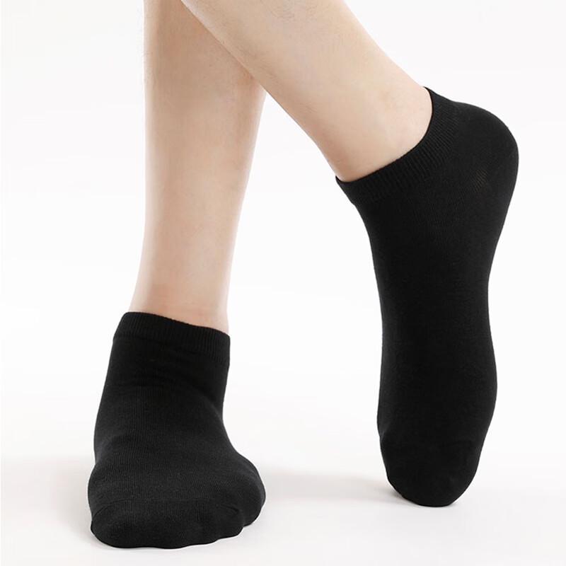HYS777 Essential Oil No-Wash Short Socks