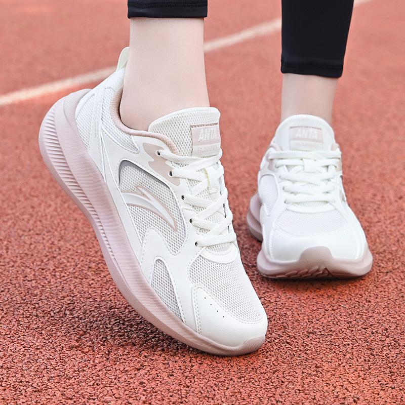 Anta Casual Fashion Comfortable Shock Absorbing Breathable Non-Slip Low-Top Running Shoes Women sneaker Ivory-White Silver Lotus-Gray 922535507-2