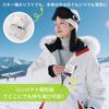 MORIEYA Glasses Wet Individually 100mm X Large Compatible with Winter Masks and Ski Clear Vision In Summer and Humid Rainy Leaves No Marks On and 80