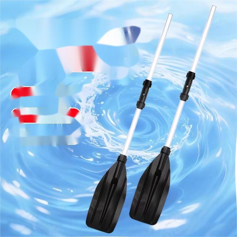 Floating Detachable Aluminum Paddle